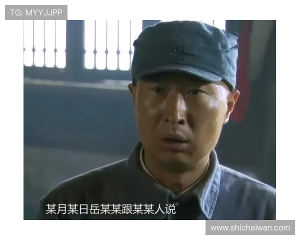 《历史的天空》：一部荡气回肠的史诗，一次涤荡心灵的洗礼