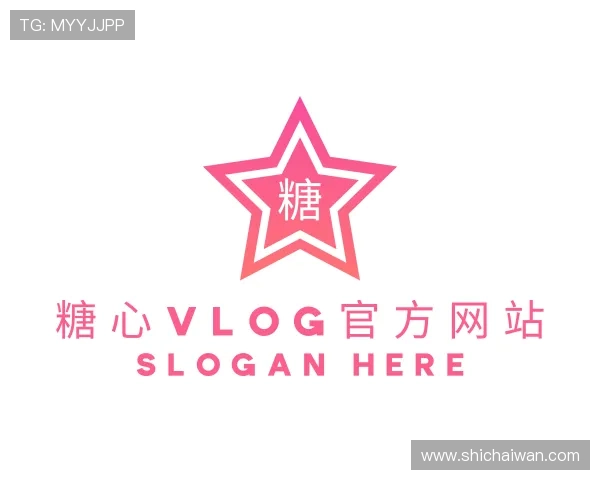 认识糖心vlog